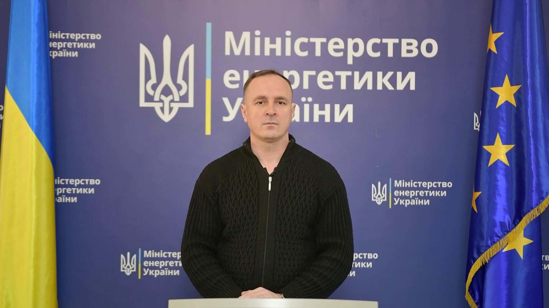 Представник Міненергетики під час брифінгу