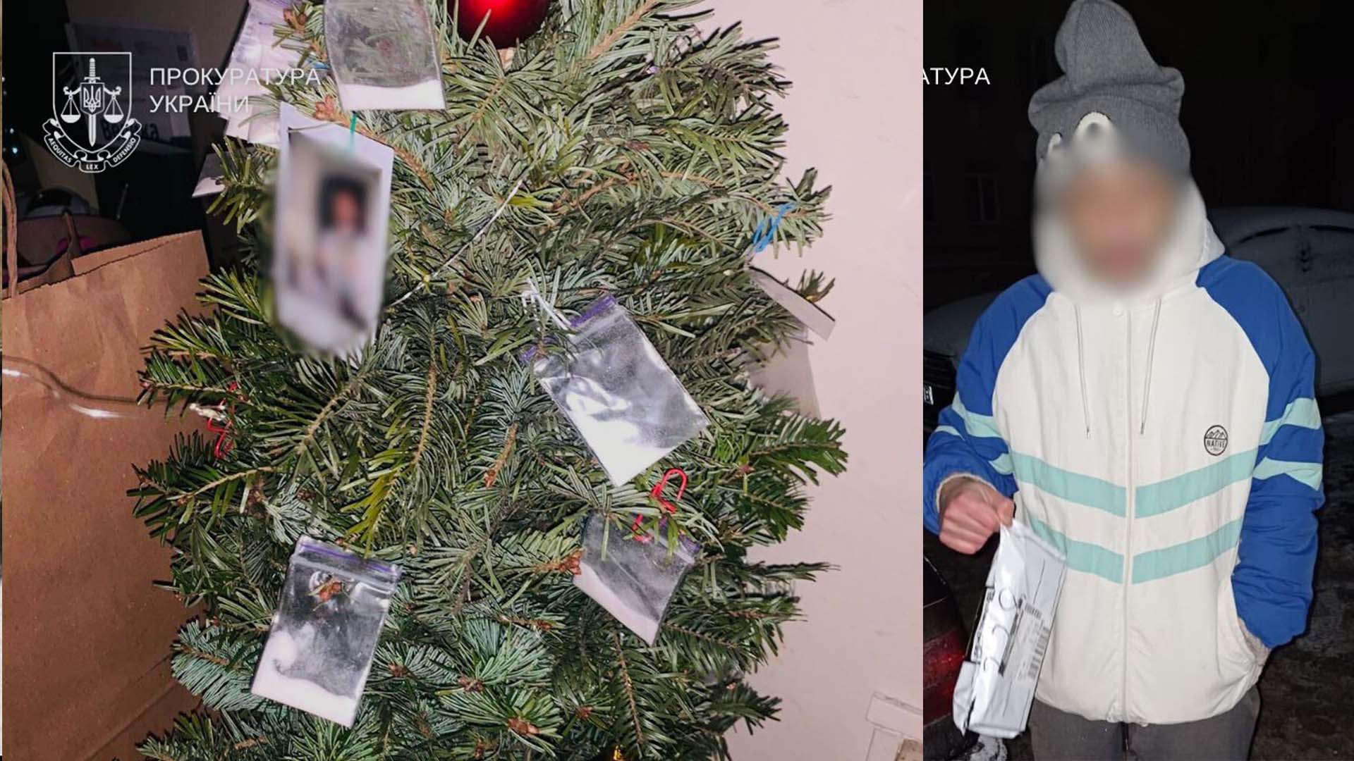 Підозрюваний і ялинка, на якій розвішані як іграшки розфасовані в пакетиках наркотики (фотоколаж)