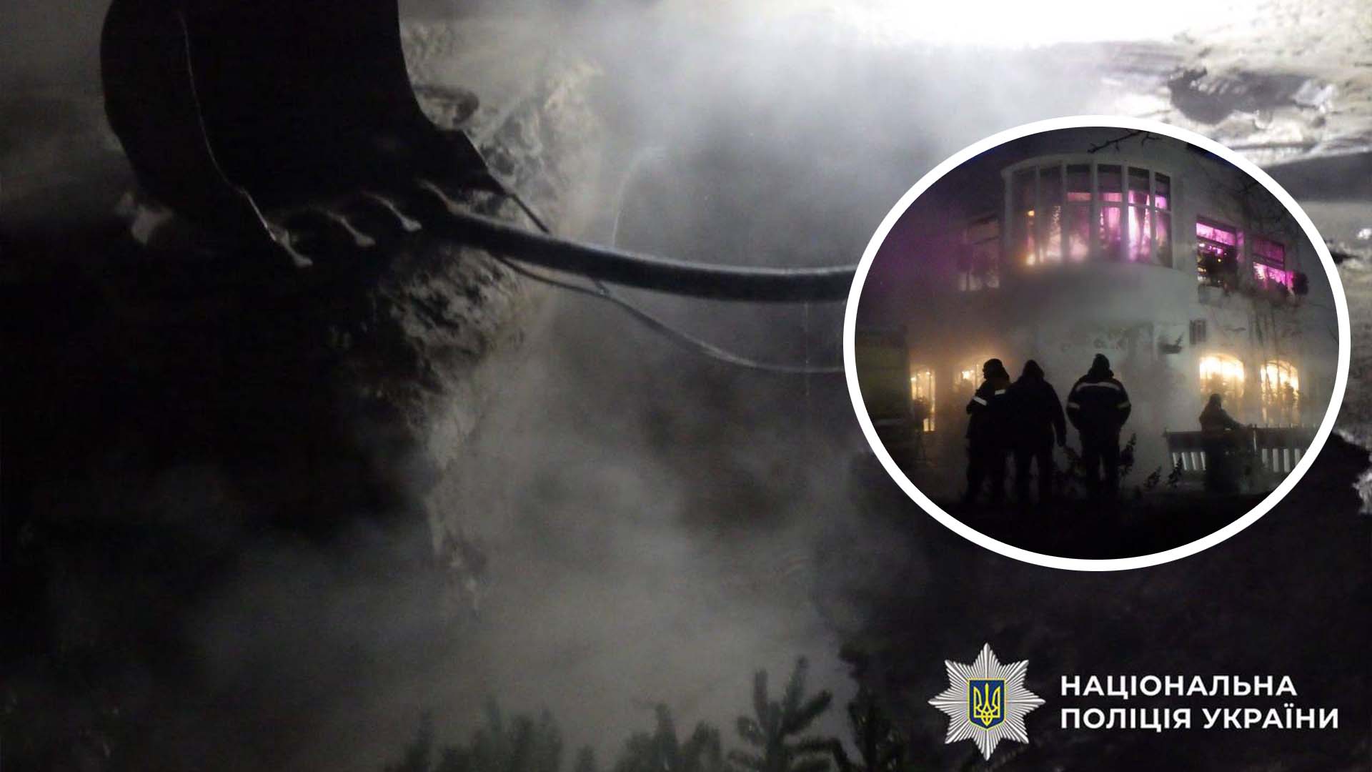 Розкопане екскаватором місце, в якому окріп та рятувальники (фотоколаж)