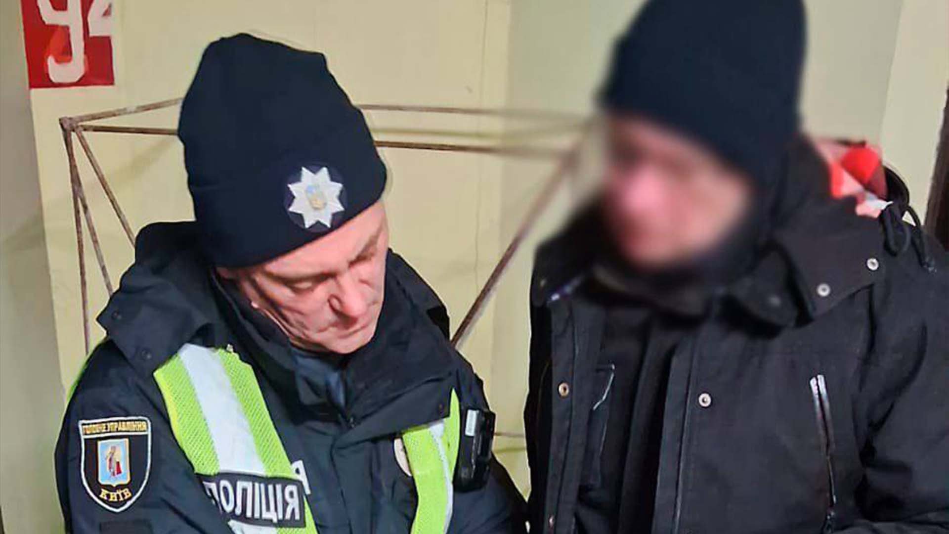 Поліцейський і працівник паркінгу