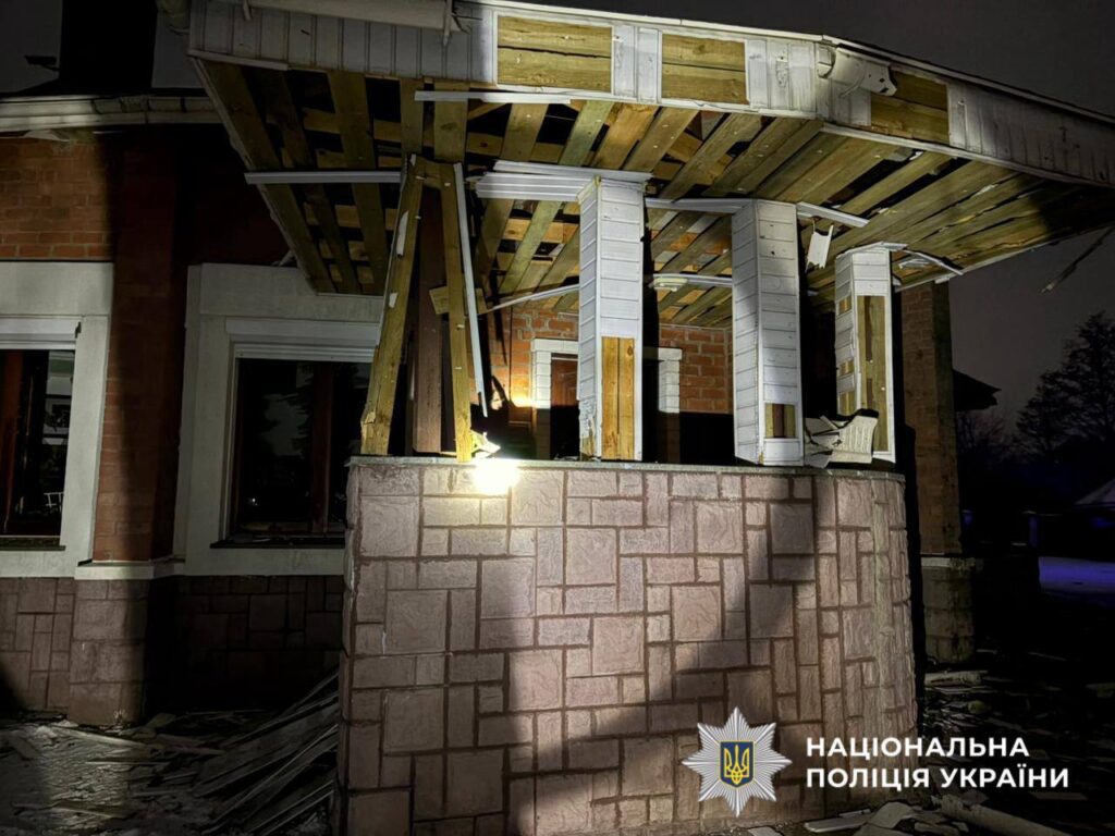 Уночі країна-терорист атакувала дронами Обухівщину: пошкоджено будинки, жертв немає