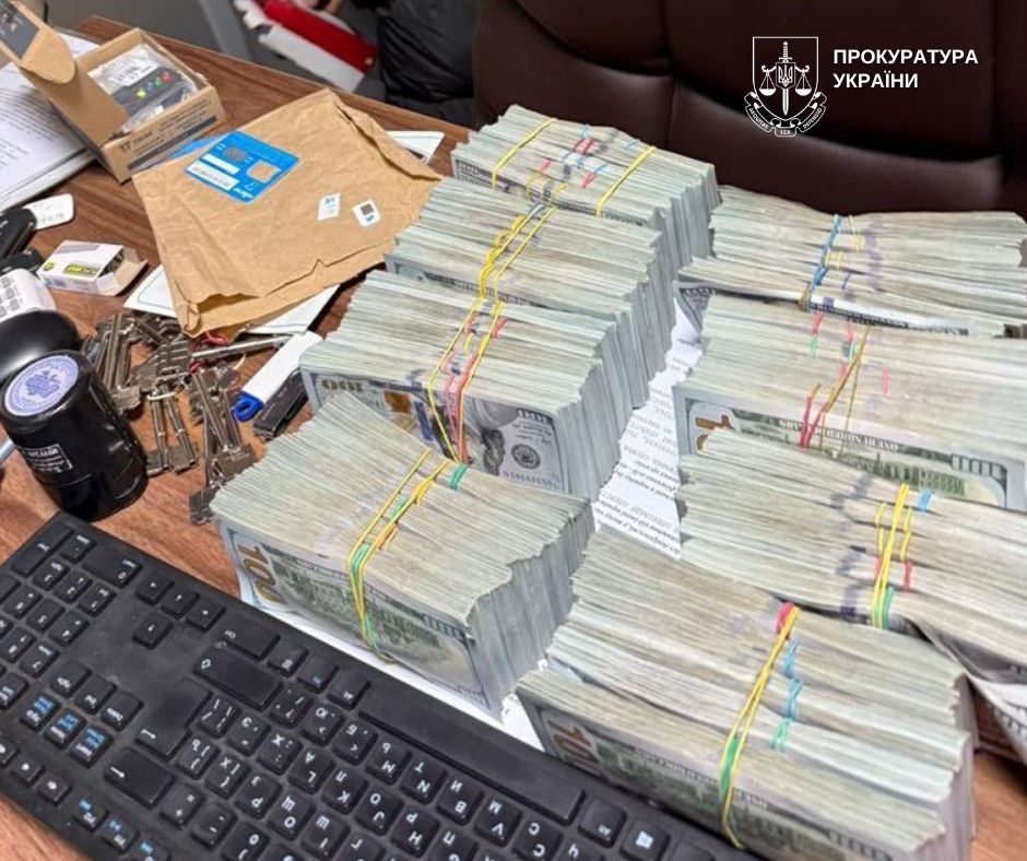 У Києві викрили конвертаційний центр: збитки на суму 53,8 млн грн. завдані державі підозрювані повністю відшкодували