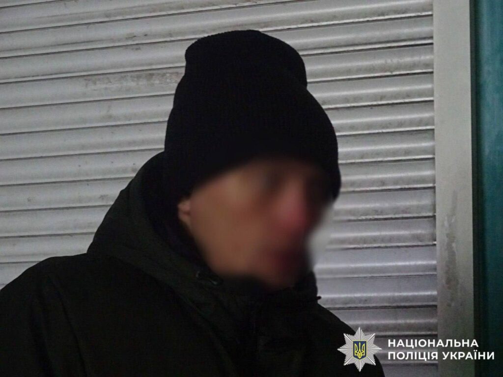 Поліцейські затримали 18-річну дівчину та її 27-річного спільника: вилучили 1,2 кг психотропів