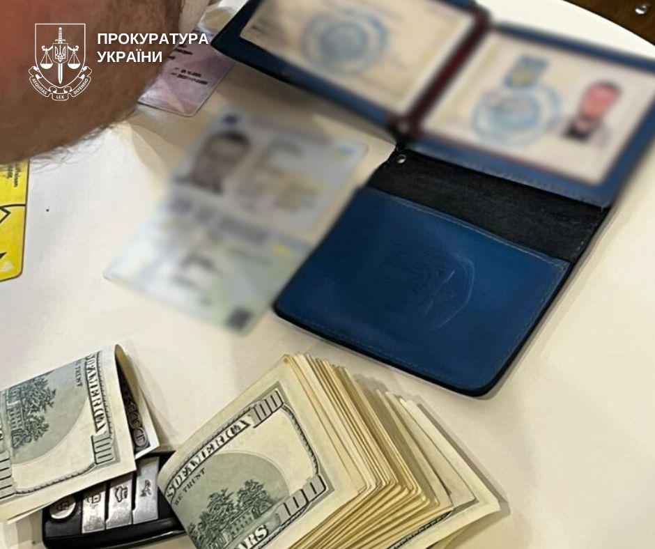 У Києві судитимуть трьох чоловіків за схему фіктивного бронювання