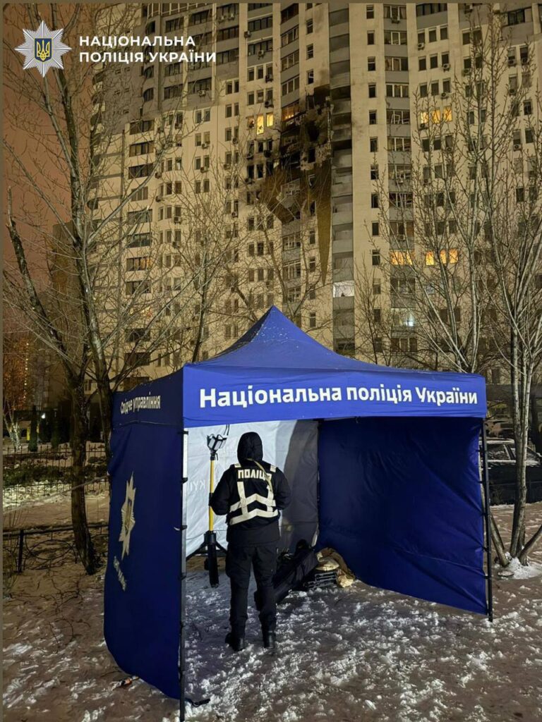 Під час атаки на столицю загинуло четверо людей: під час повторної атаки загинув медик (відео)
