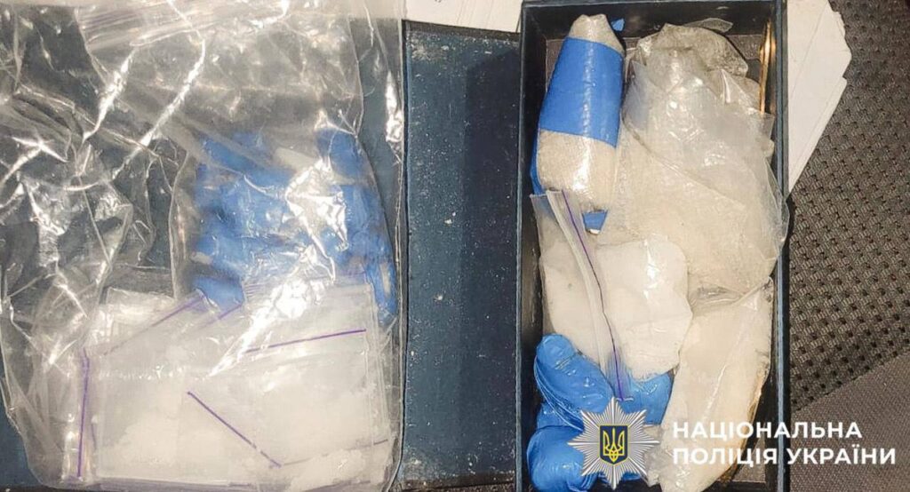 Вилучені наркотики