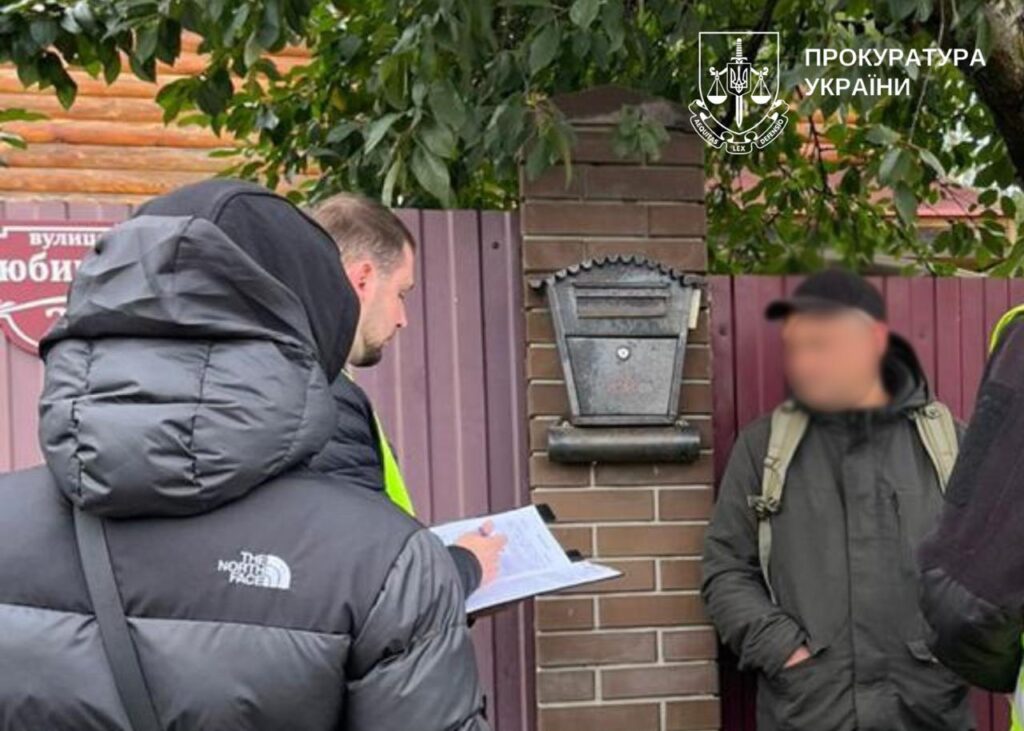 Колишнього гендиректора КО «Київзеленбуд» судитимуть за розтрату понад 4,8 млн гривень