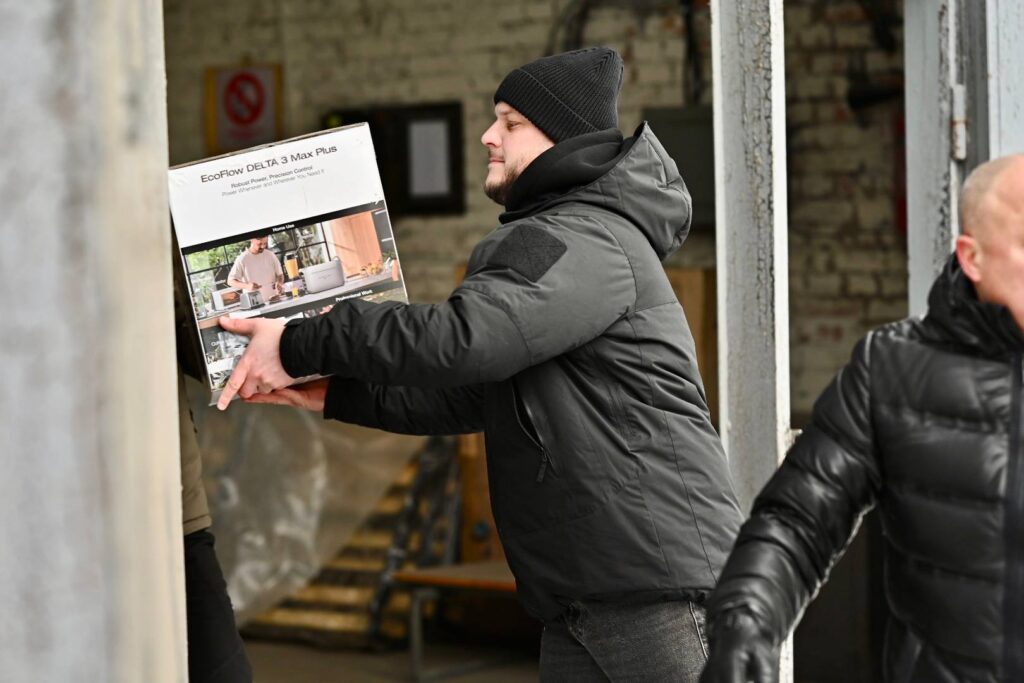 Київщина отримала 60 EcoFlow від Чехії на €220 тис Київщина отримала 60 EcoFlow від Чехії на €220 тис