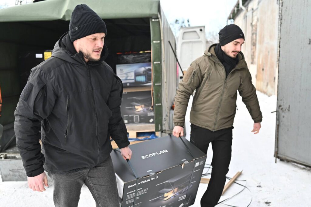 Київщина отримала 60 EcoFlow від Чехії на €220 тис Київщина отримала 60 EcoFlow від Чехії на €220 тис
