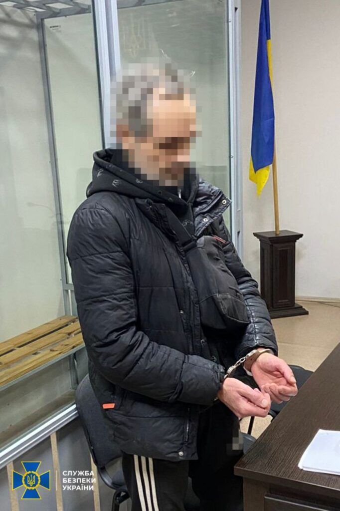 СБУ: викрито 8 агітаторів рашизму, один з яких 4 роки ховався у підвалі