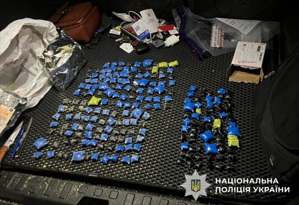 У Фастові затримали 19-річного наркоторговця