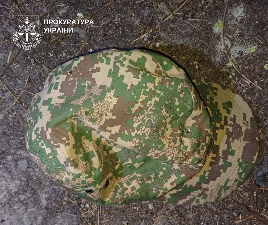 Головний убір військового