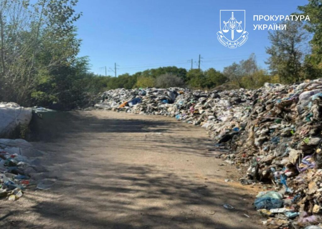 У Голосієві директора судитимуть за організацію звалища на 2 га