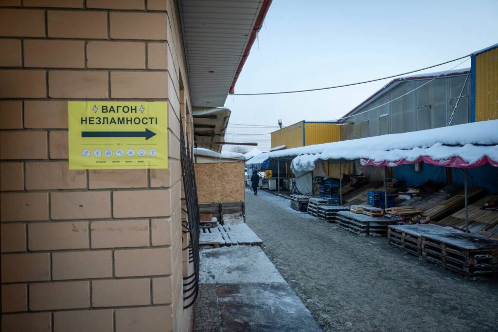 На станції Буча запрацювали «вагони незламності» На станції Буча запрацювали «вагони незламності»