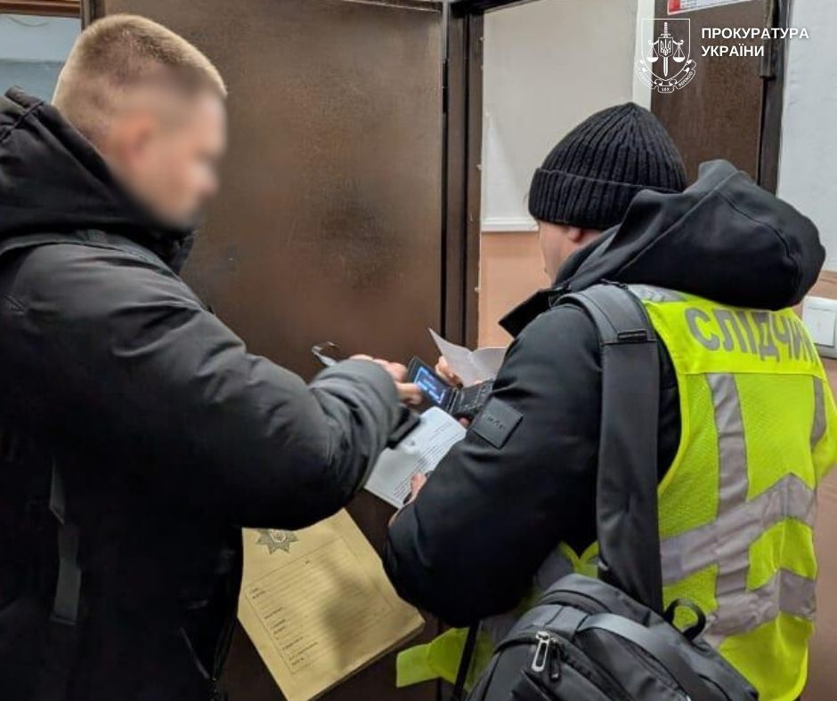 У Києві п'ятьом особам повідомили про підозру в заволодінні 3,4 млн грн