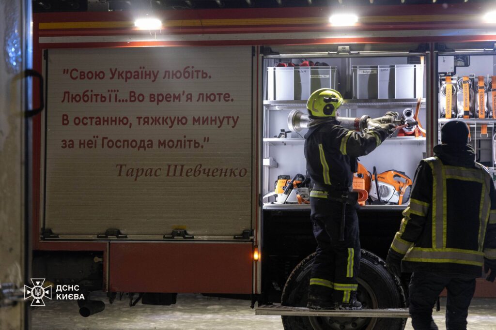 Нічна атака на Київ: 1 загиблий, 4 постраждалі (оновлено) Нічна атака на Київ: 1 загиблий, 4 постраждалі (оновлено)