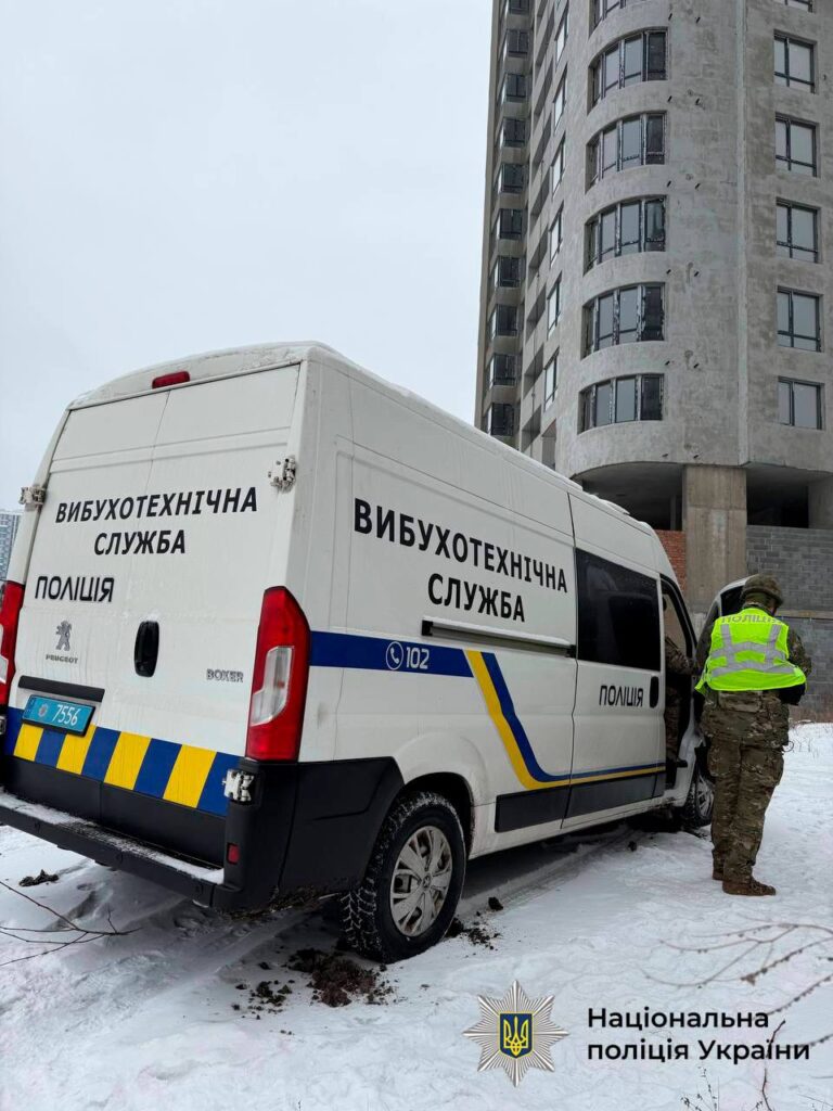 На Дарниці знайшли нездетоновану бойову частину дрона