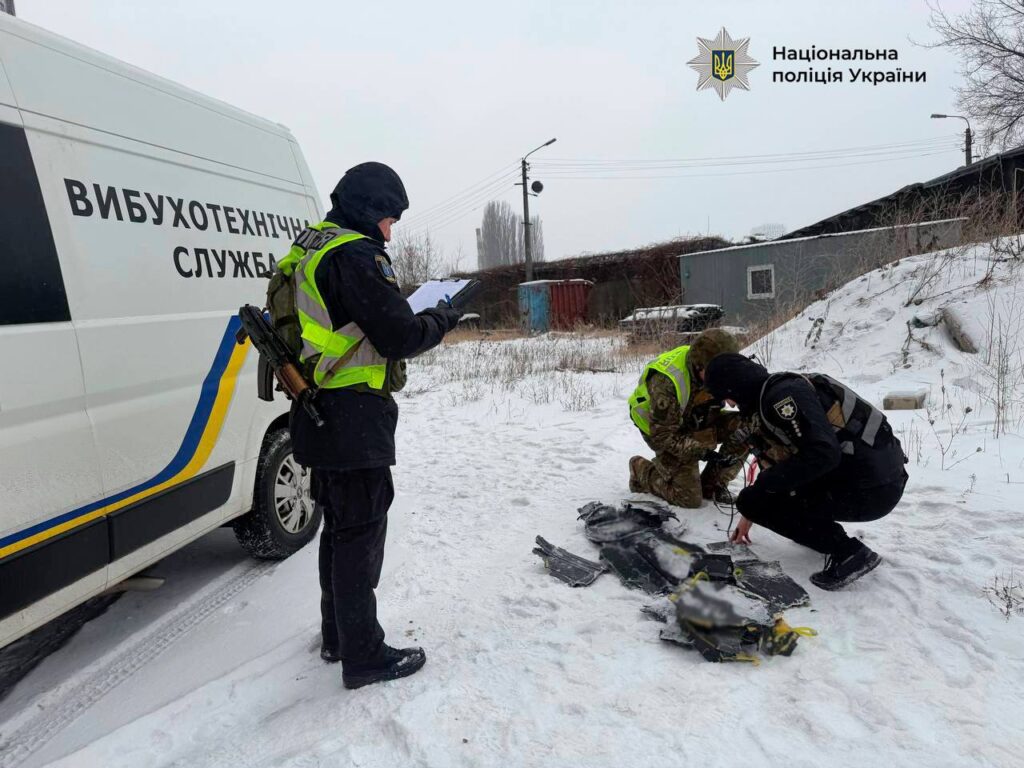 На Дарниці знайшли нездетоновану бойову частину дрона