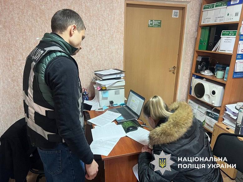 Киянку підозрюють у домашньому насильстві щодо 9-річного сина Киянку підозрюють у домашньому насильстві щодо 9-річного сина