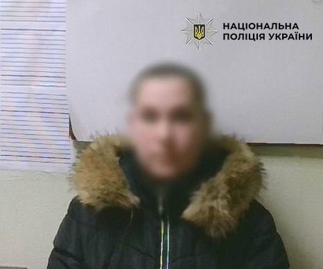 Киянку підозрюють у домашньому насильстві щодо 9-річного сина Киянку підозрюють у домашньому насильстві щодо 9-річного сина