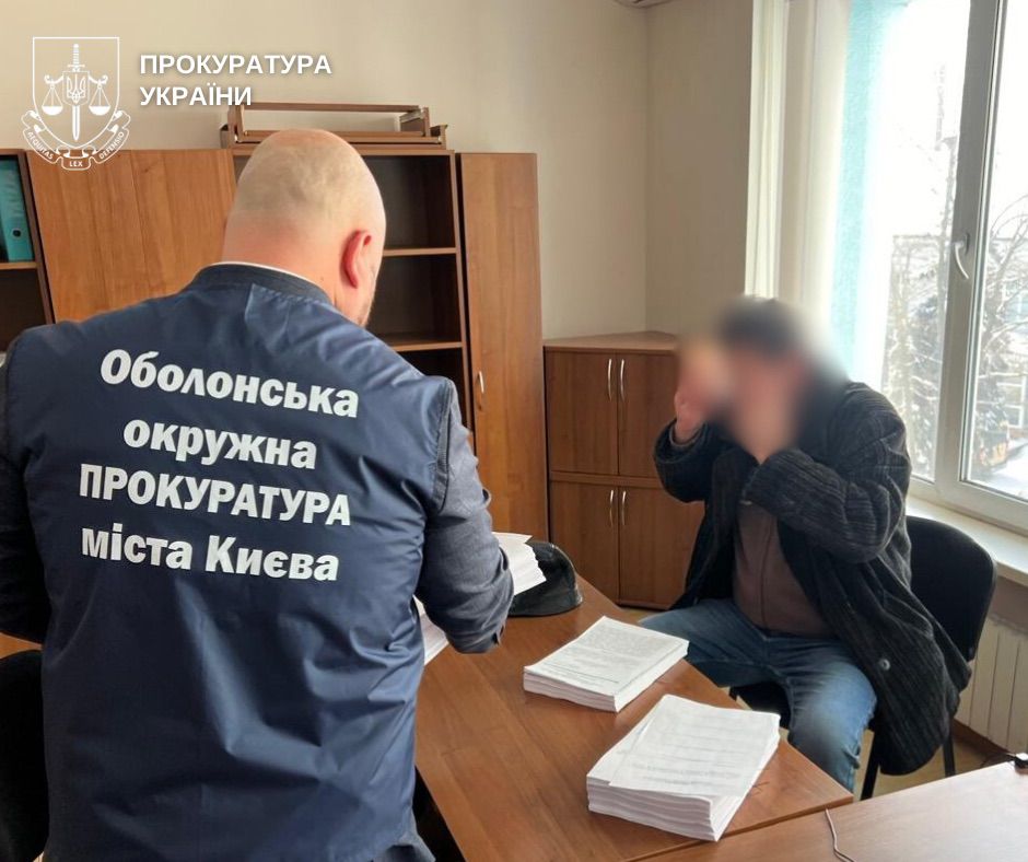 Двох посадовців «Київзеленбуд» підозрюють у розтраті понад 1 млн грн