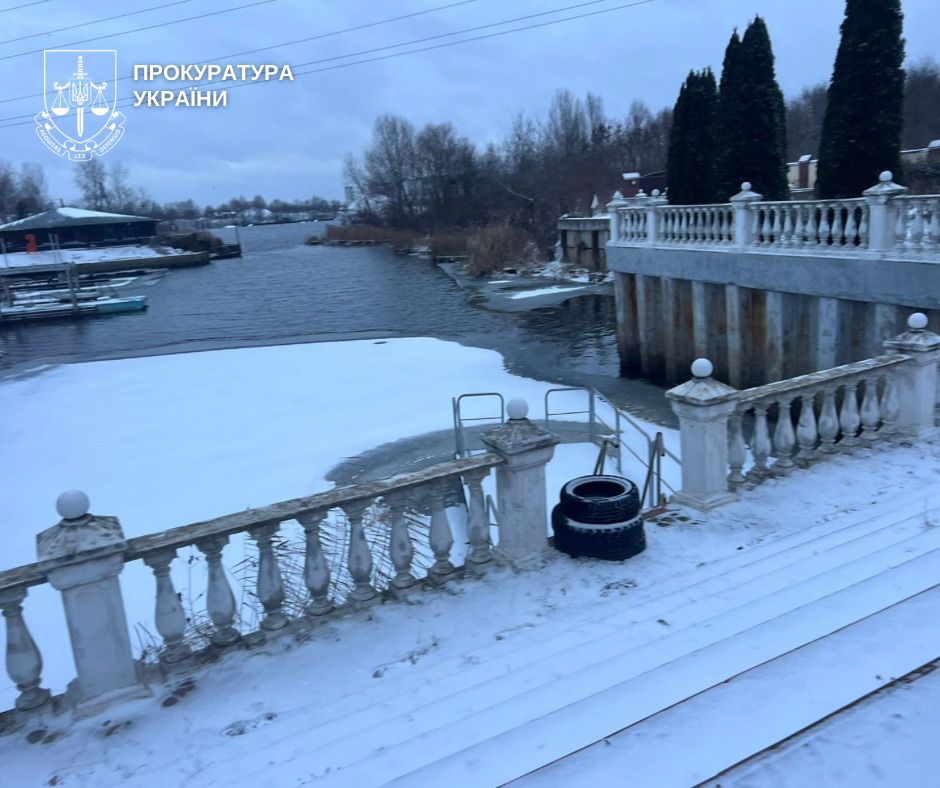 Екснардепу загрожує в'язниця за будинок у захисній смузі Дніпра