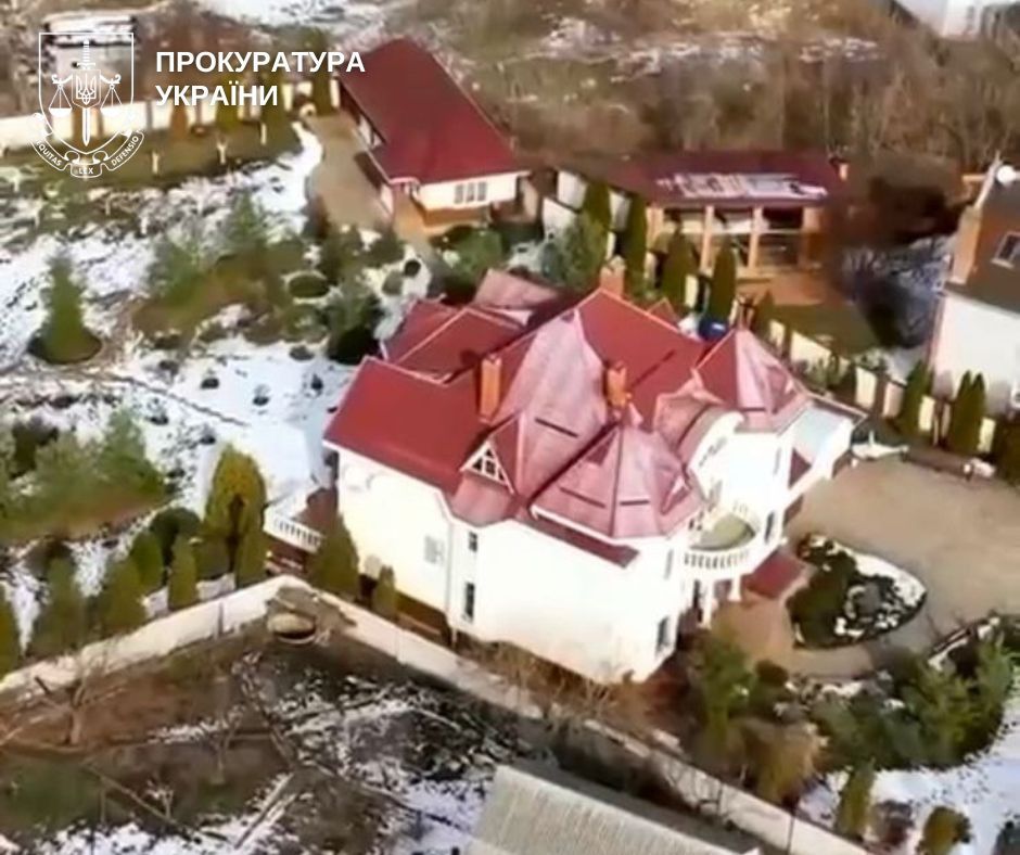 Екснардепу загрожує в'язниця за будинок у захисній смузі Дніпра