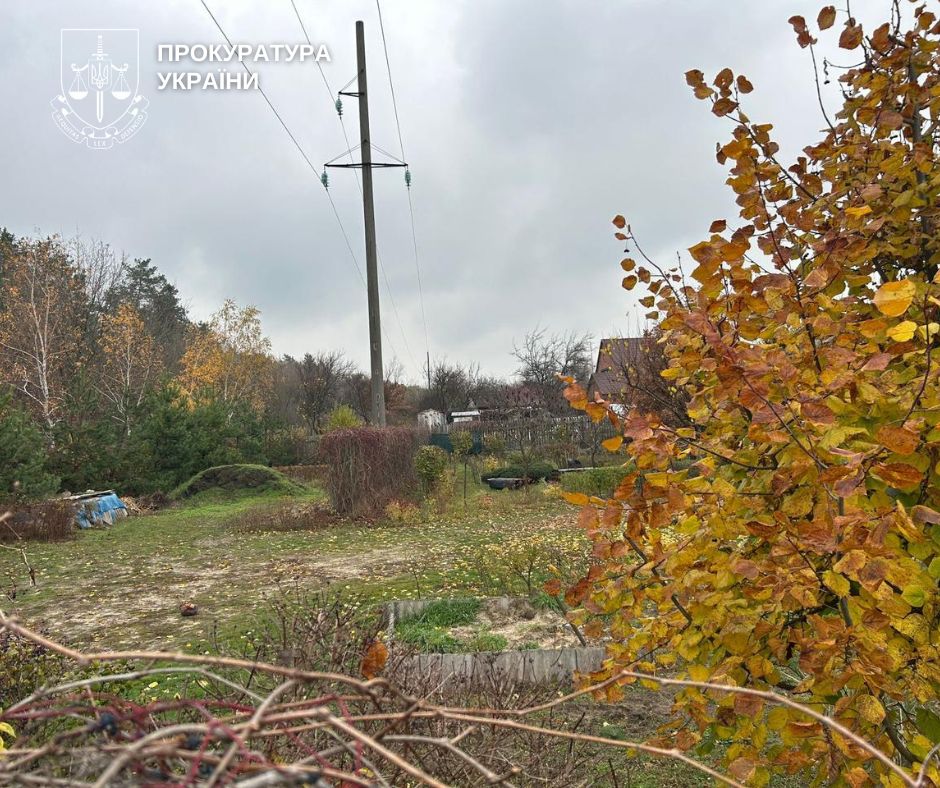 У Бортничах привласнили землю через фіктивний будинок У Бортничах привласнили землю через фіктивний будинок
