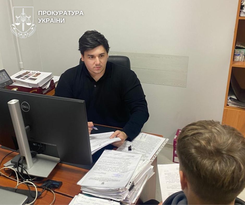 Двом волинянам повідомили про підозру в шахрайстві з дронами на 600 тис. грн Двом волинянам повідомили про підозру в шахрайстві з дронами на 600 тис. грн