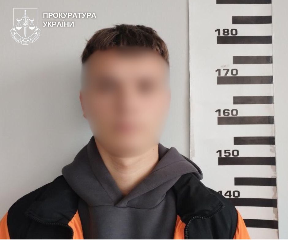 Двом волинянам повідомили про підозру в шахрайстві з дронами на 600 тис. грн Двом волинянам повідомили про підозру в шахрайстві з дронами на 600 тис. грн