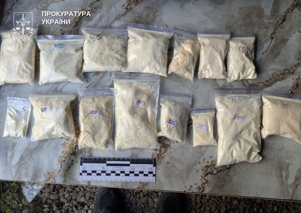 На Київщині судитимуть 5 членів наркоугруповання за організацію виробництва психотропних речовин