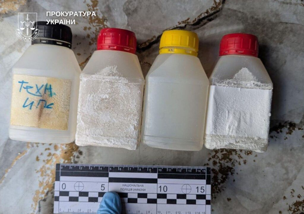 На Київщині судитимуть 5 членів наркоугруповання за організацію виробництва психотропних речовин