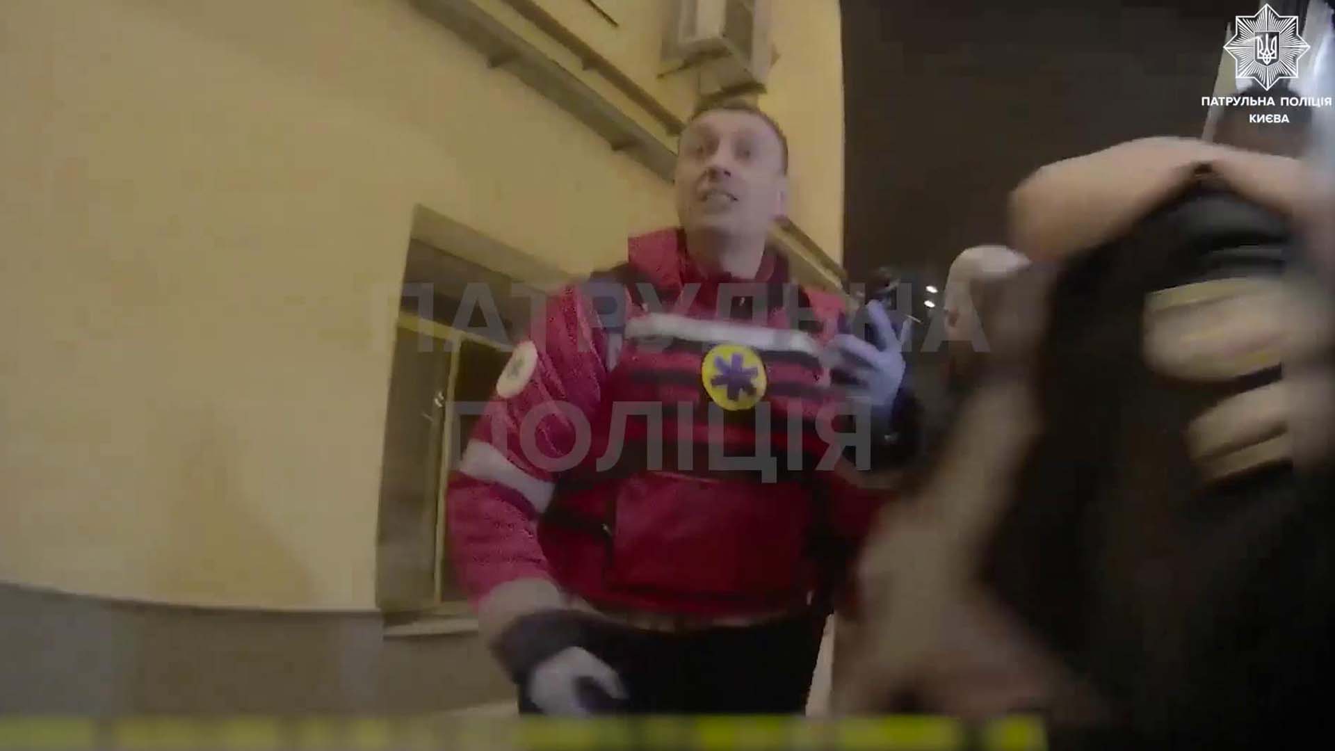 Медик, який прибув на виклик