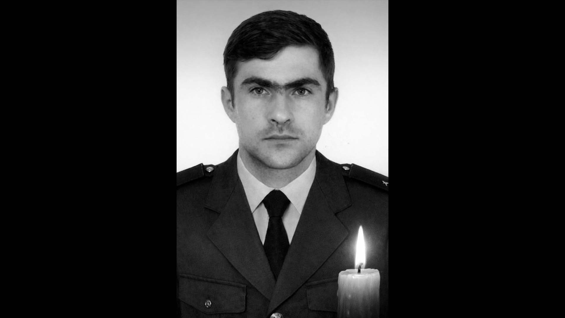 Загиблий рятувальник 31-річний рятувальник-верхолаз Олександр Питайчук