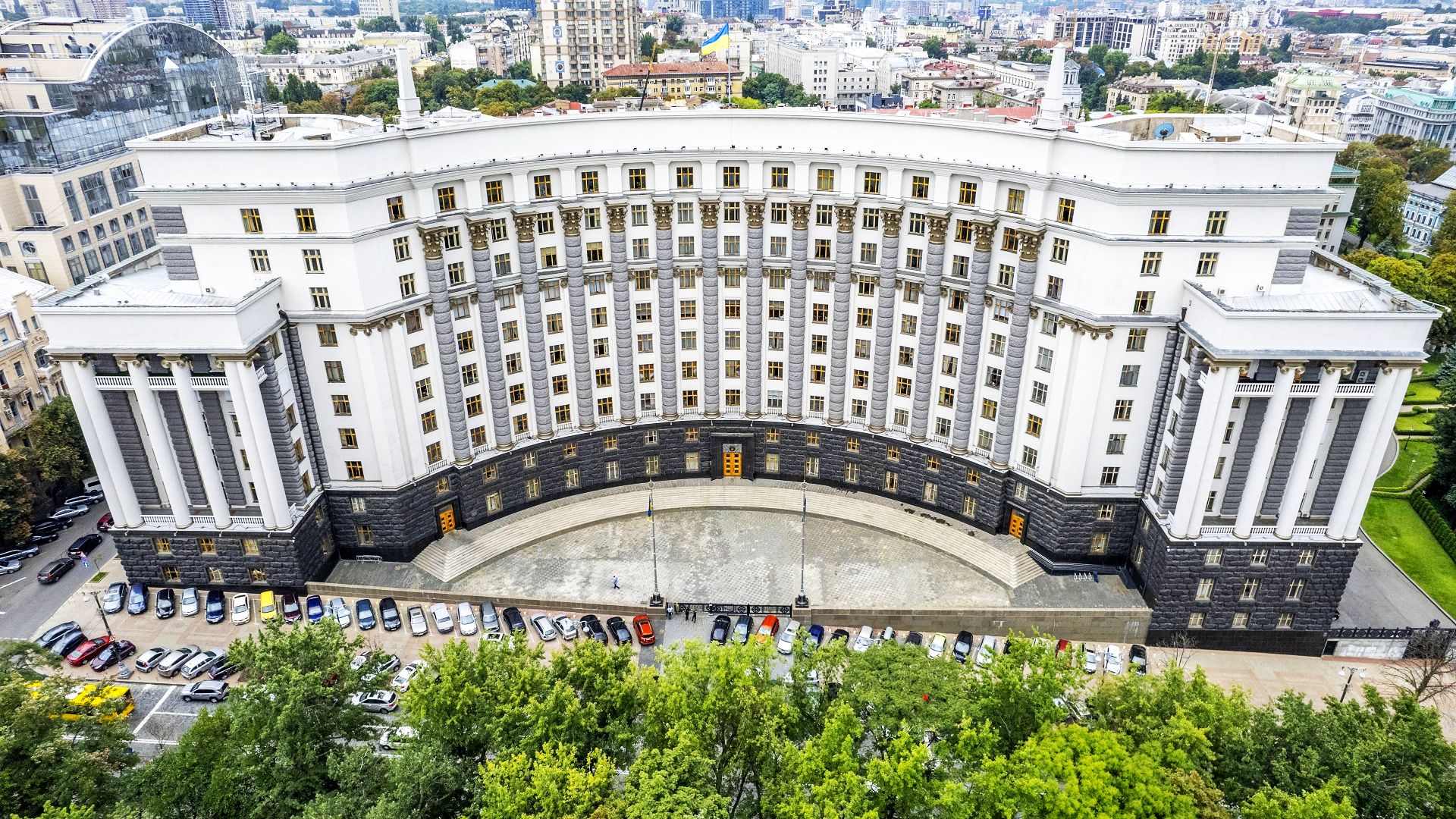 Будівля Кабінету міністрів України в Києві