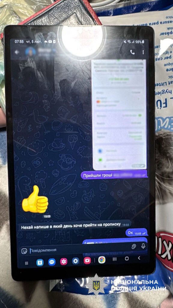 У Києві викрили канал легалізації іноземців під виглядом волонтерів