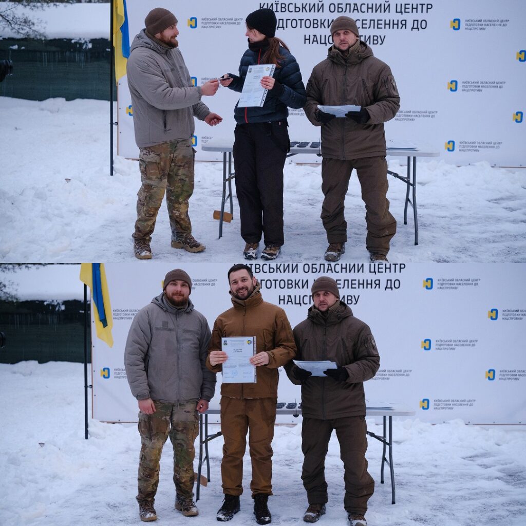 У Київській області завершився 11-й курс підготовки до нацспротиву завершився