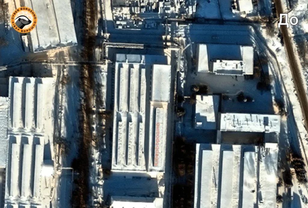 OSINT: «Фламінго» зруйнувало цех корпусів ракет на Воткінському заводі