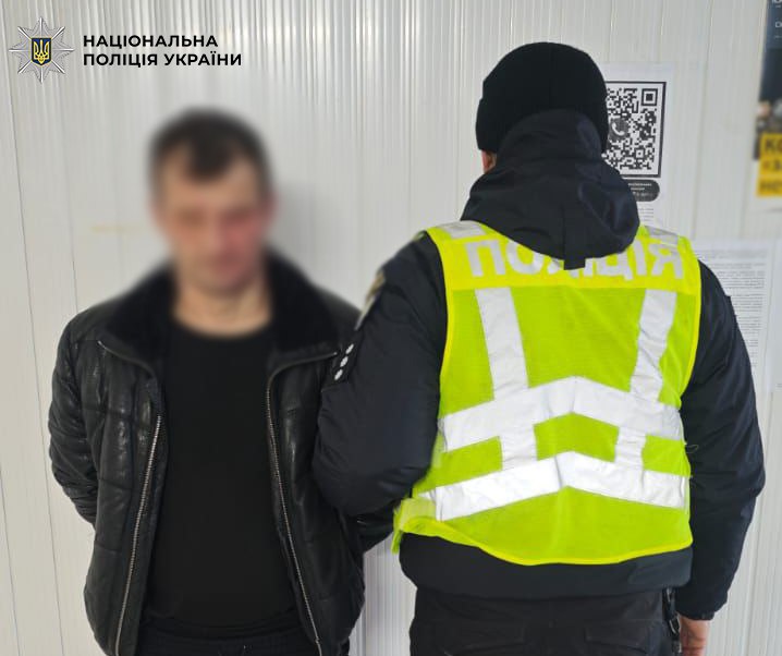 У Києві чоловік запустив салют, щоб здивувати дівчину