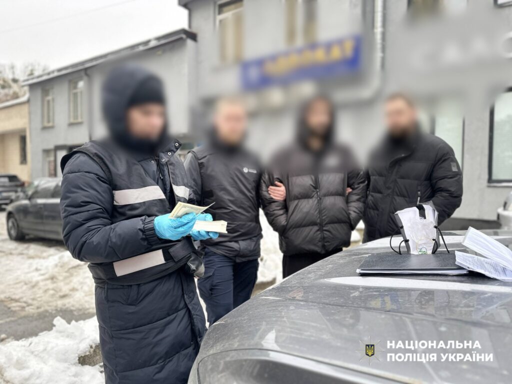 Киянин вимагав $37 тисяч за вплив на ТЦК та суд