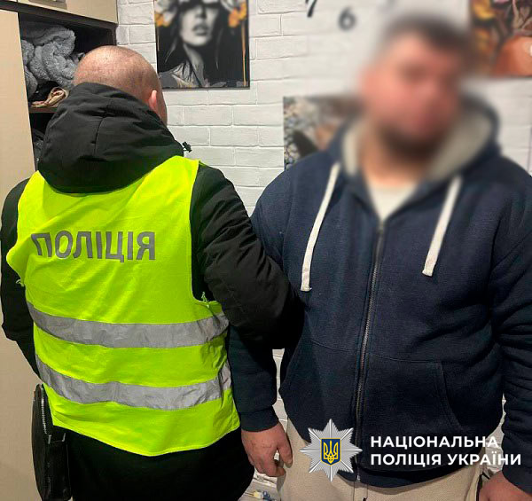 У Києві затримали наркоділків з кокаїном та МДМА: вилучено 360 пігулок