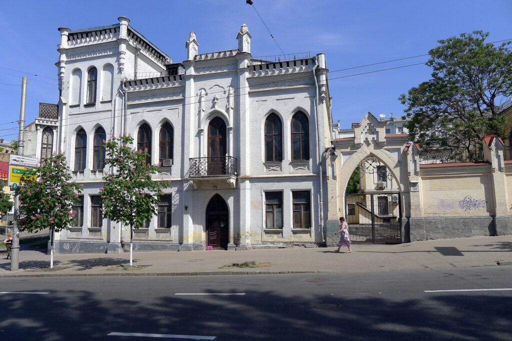 Садиба Терещенків в Києві