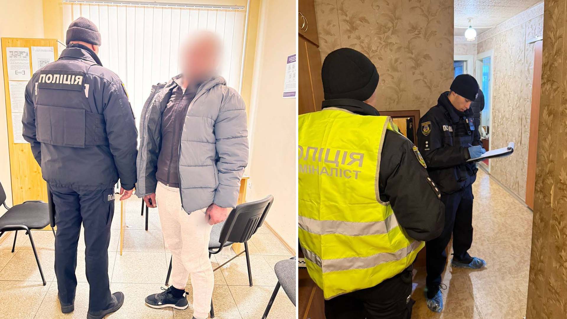 Колаж зі справи про вбивство в Білій Церкві: затриманий та заповнення протоколу поліцією