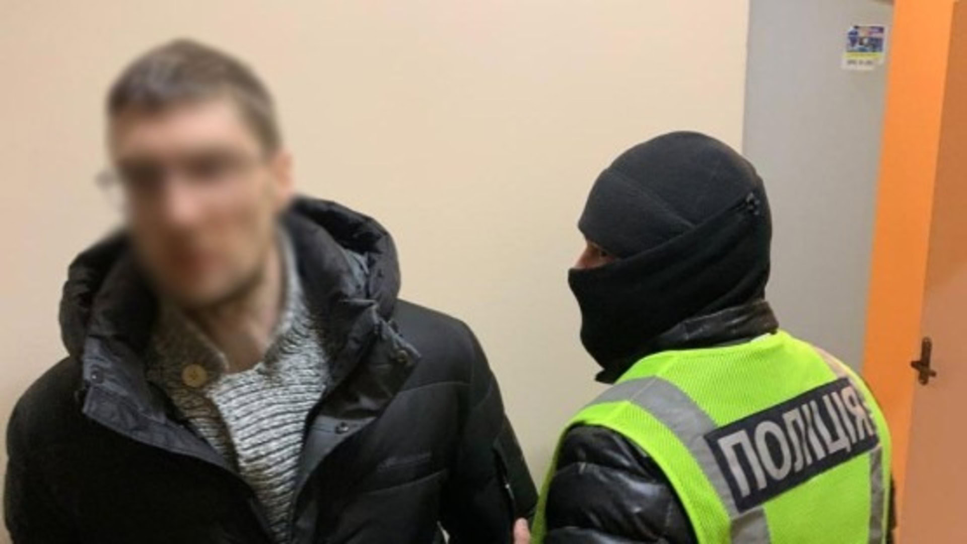 Поліцейський і підозрюваний