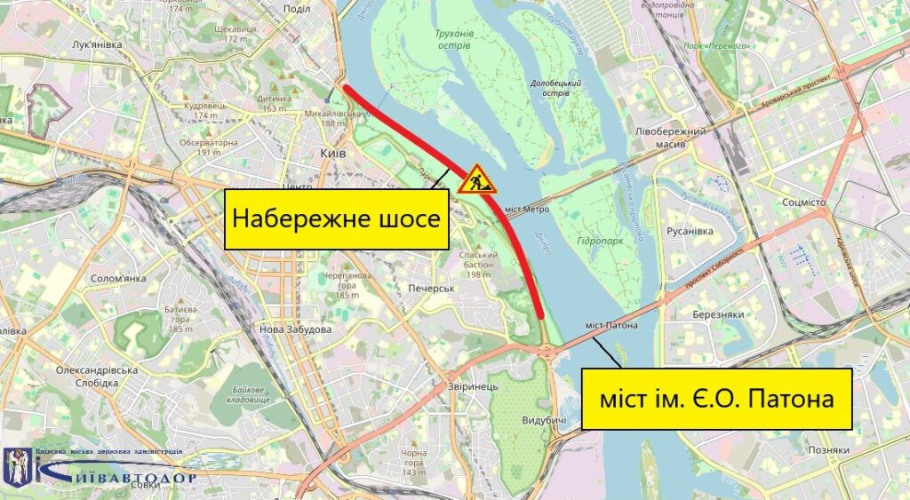 Набережне шосе: ремонтні роботи перенесли на 13-14 лютого