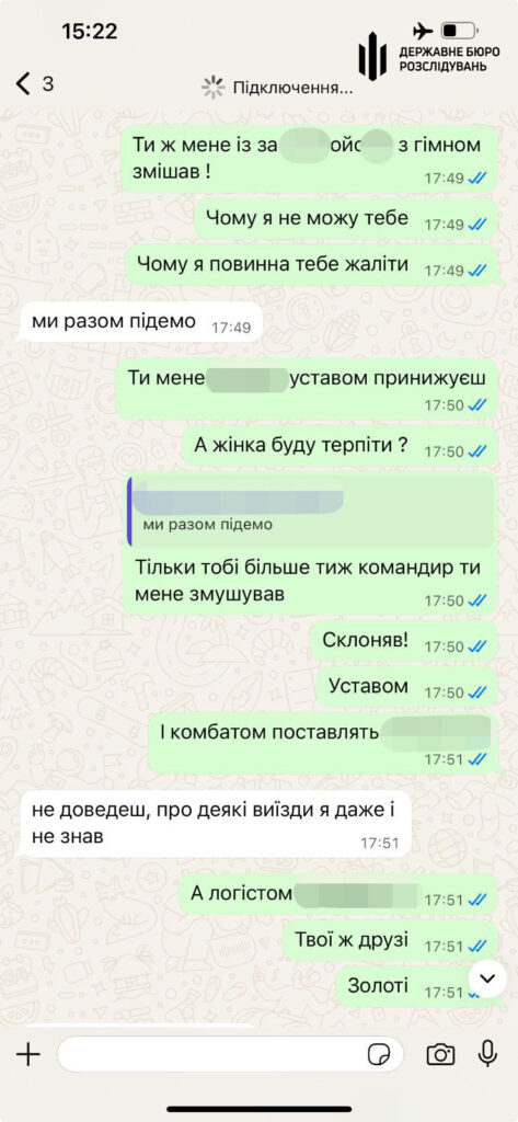 Командир військової частини розікрав продовольства на 3 млн грн