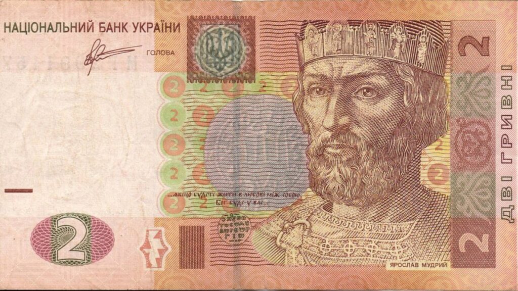 971 рік від смерті Ярослава Мудрого: чому він залишається символом української державності