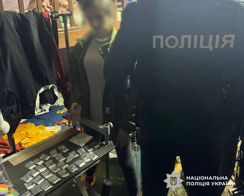 У Києві до суду відправили 10 наркоторговців