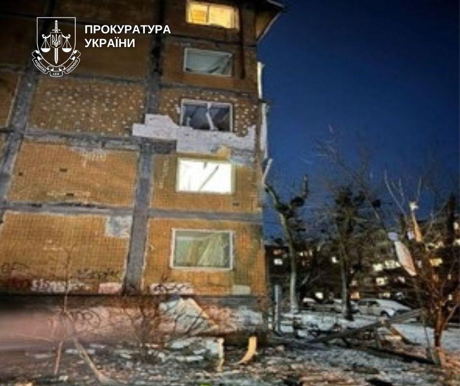 Троє постраждалих: як п'ять районів Києва пережили нічну атаку (оновлюється)