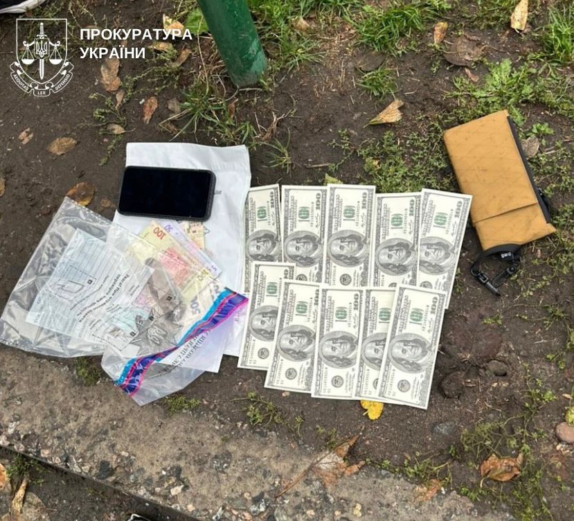 На Київщині судитимуть інструктора за обіцянку працевлаштування за $4500